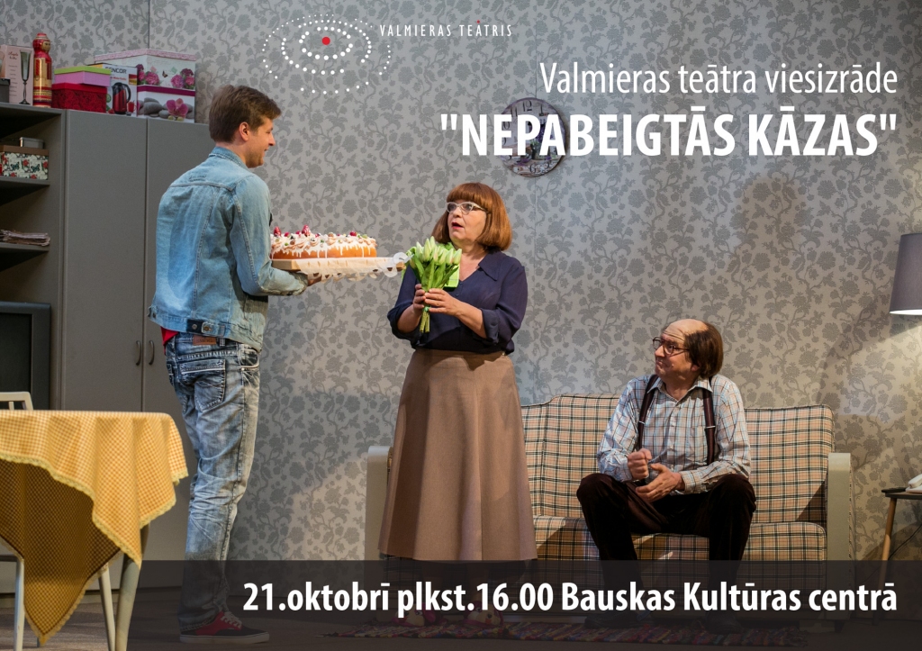 Valmieras teātris ar komēdiju «Nepabeigtās kāzas» Bauskā