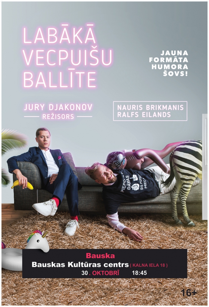 Humoristisko izrāde «Labākā vecpuišu ballīte» Bauskā