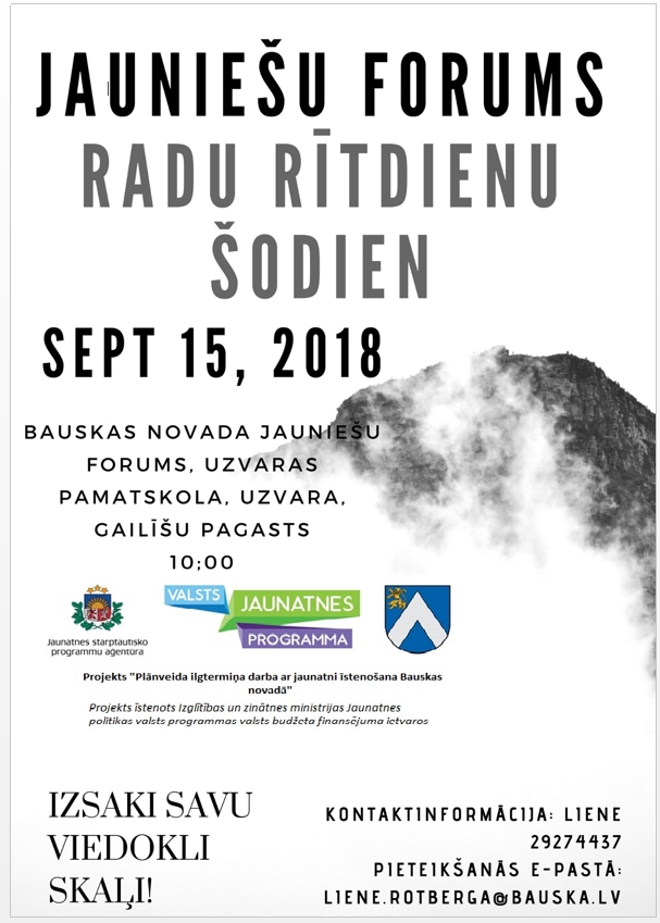 Jauniešu forums «Radu rītdienu šodien» Gailīšu pagastā