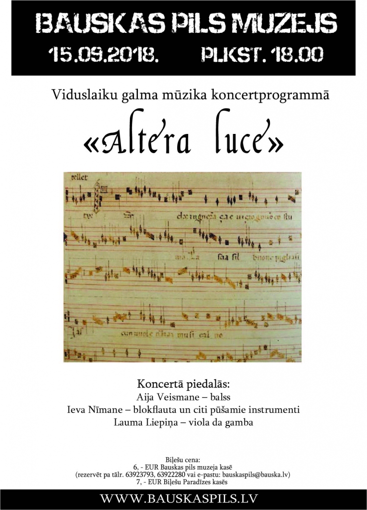 Koncerts Bauskas pilī