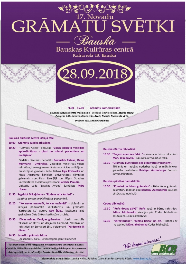 Novadu Grāmatu svētki Bauskā