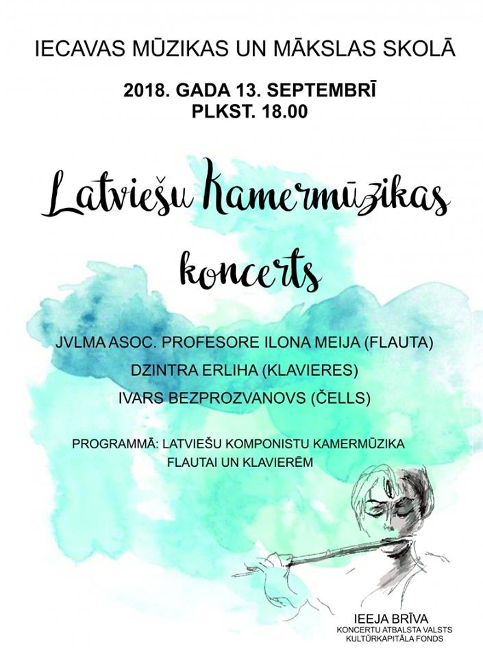 Latviešu kamermūzikas koncerts Iecavā