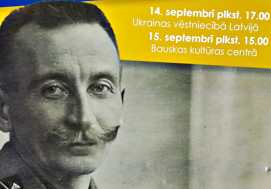 Bauskā pieminēs notikumus Ukrainā