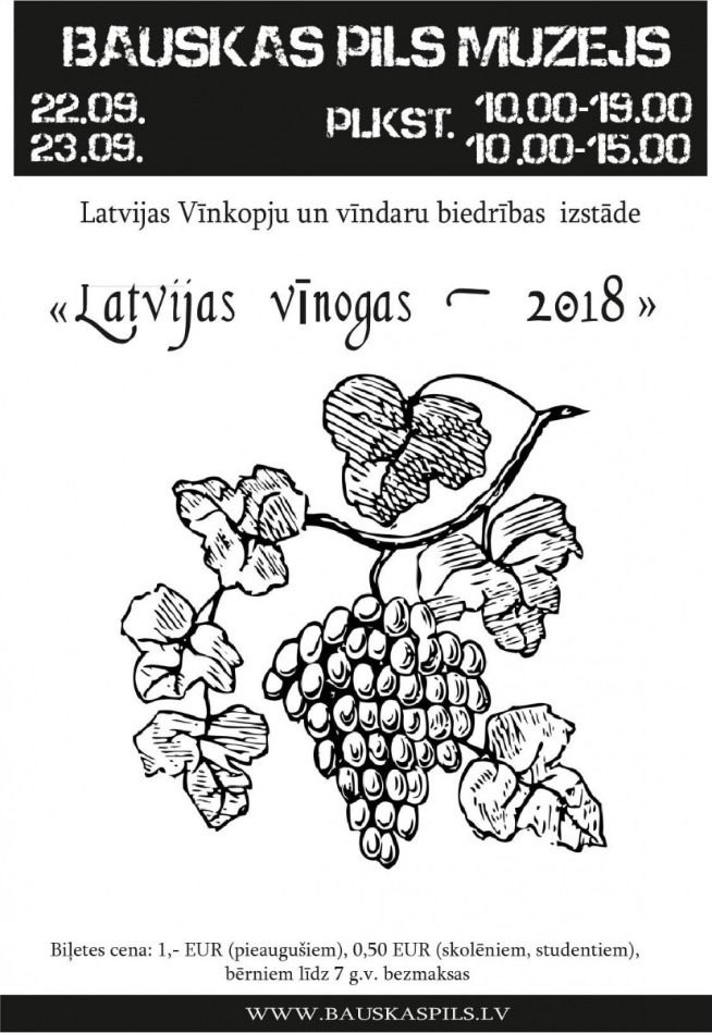 Vīnogu izstāde Bauskas pilī