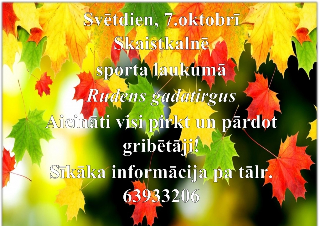 Rudens gadatirgus Skaistkalnē