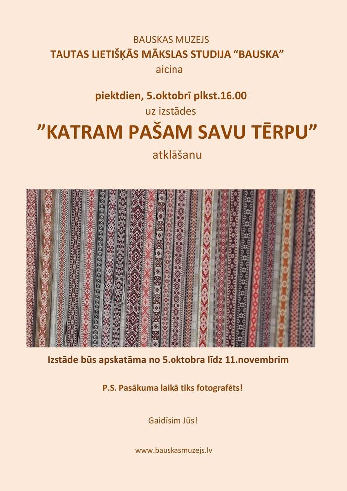 Izstāde Bauskas muzejā
