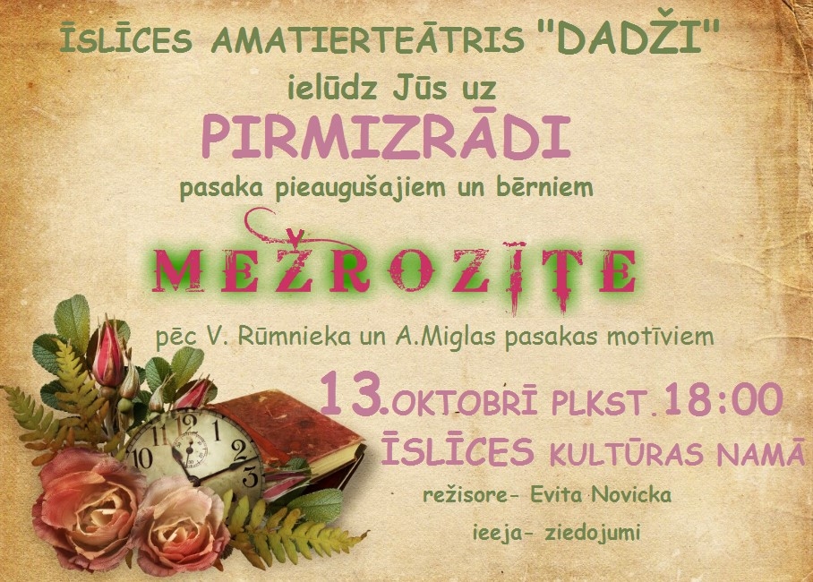 Izstādes atklāšana un teātra izrāde Rītausmās