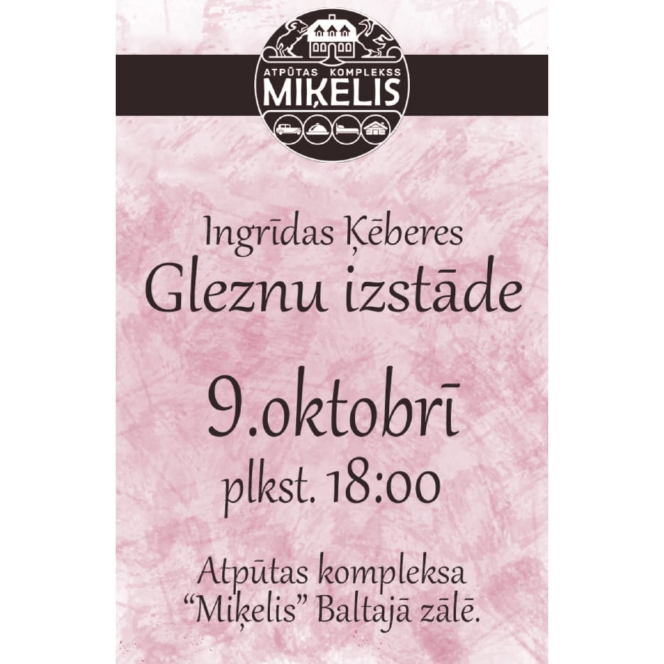 Gleznu izstādes atklāšana «Miķelī»