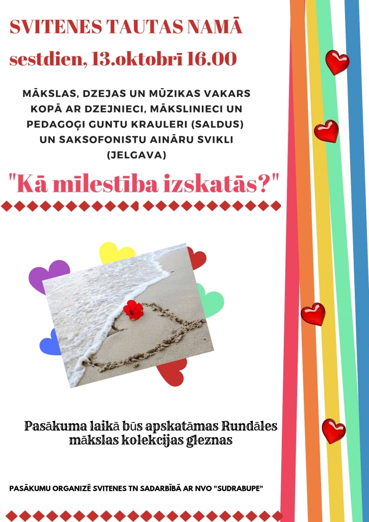 Mākslas, dzejas un mūzikas vakars Svitenē