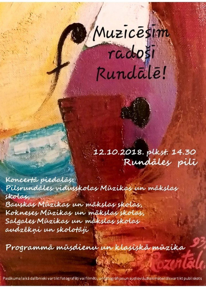 Koncerts «Muzicēsim radoši kopā!» Rundāles pilī