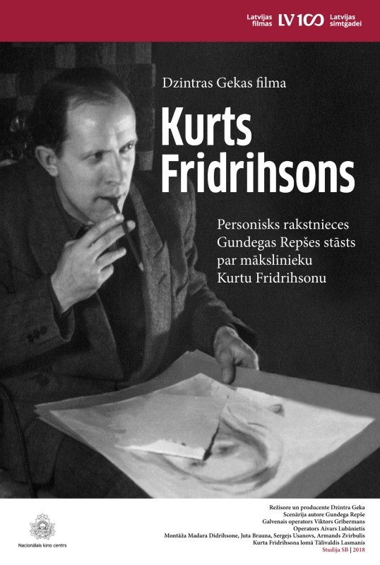 Filma «Kurts Fridrihsons» Vecumniekos