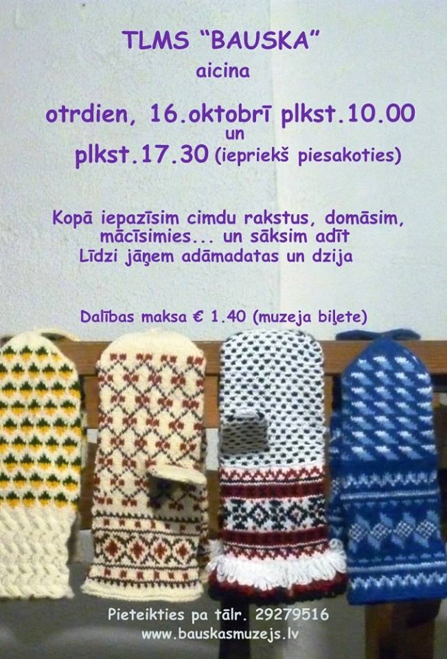 Cimdu adīšana Bauskas muzejā