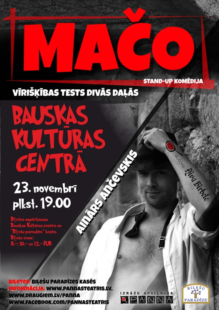 Stāvizrāde «Mačo» Bauskā