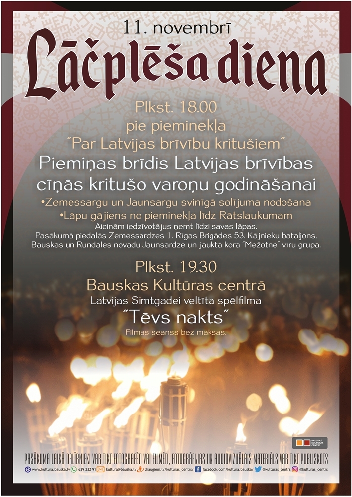 Lāčplēša diena Bauskā