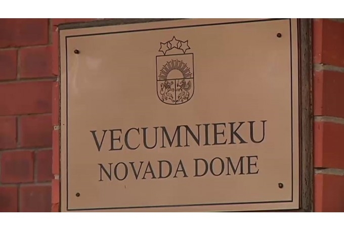 Vecumnieku pašvaldībā darbu sāks jauna sabiedrisko attiecību speciāliste
