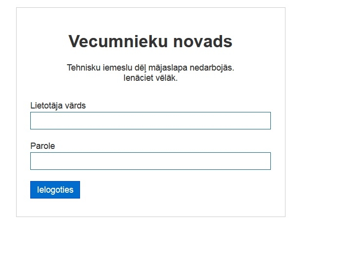 Nestrādā Vecumnieku novada mājaslapa