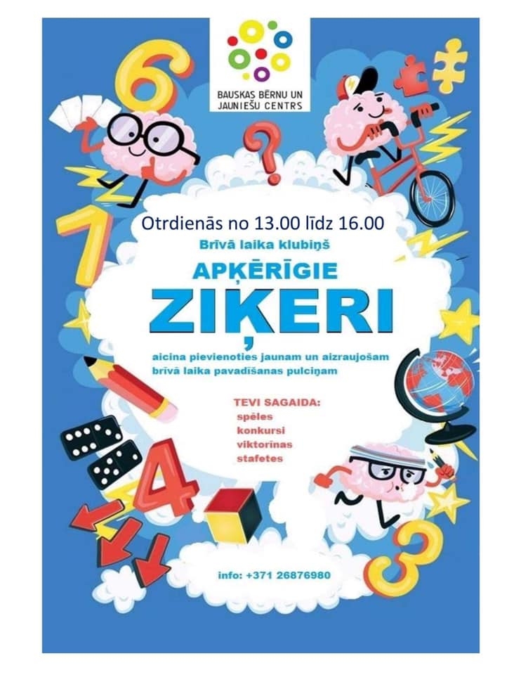 Brīvā laika klubiņš BJC