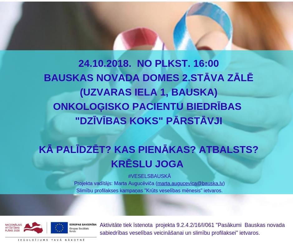 Onkoloģisko pacientu atbalsta biedrības pārstāvji aicina uz tikšanos Bauskā
