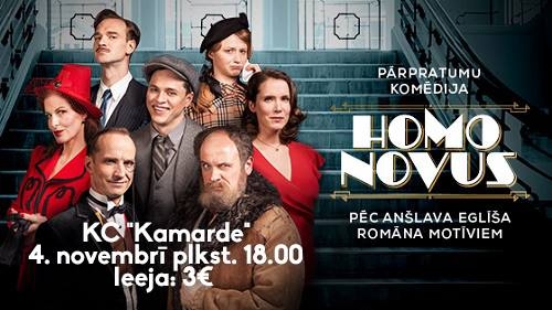 Filma «Homo Novus» Uzvarā