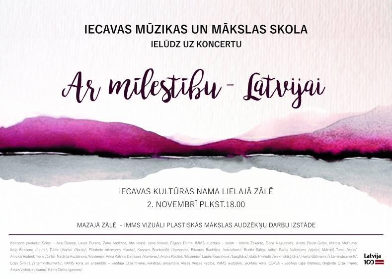 Koncerts «Ar mīlestību – Latvijai» Iecavā