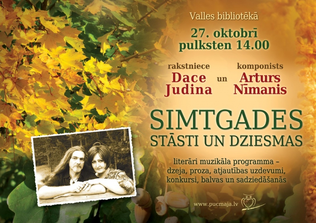Literāri muzikāla programma Vallē