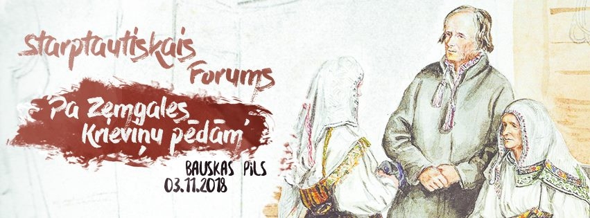 Starptautiskais forums Bauskas pilī