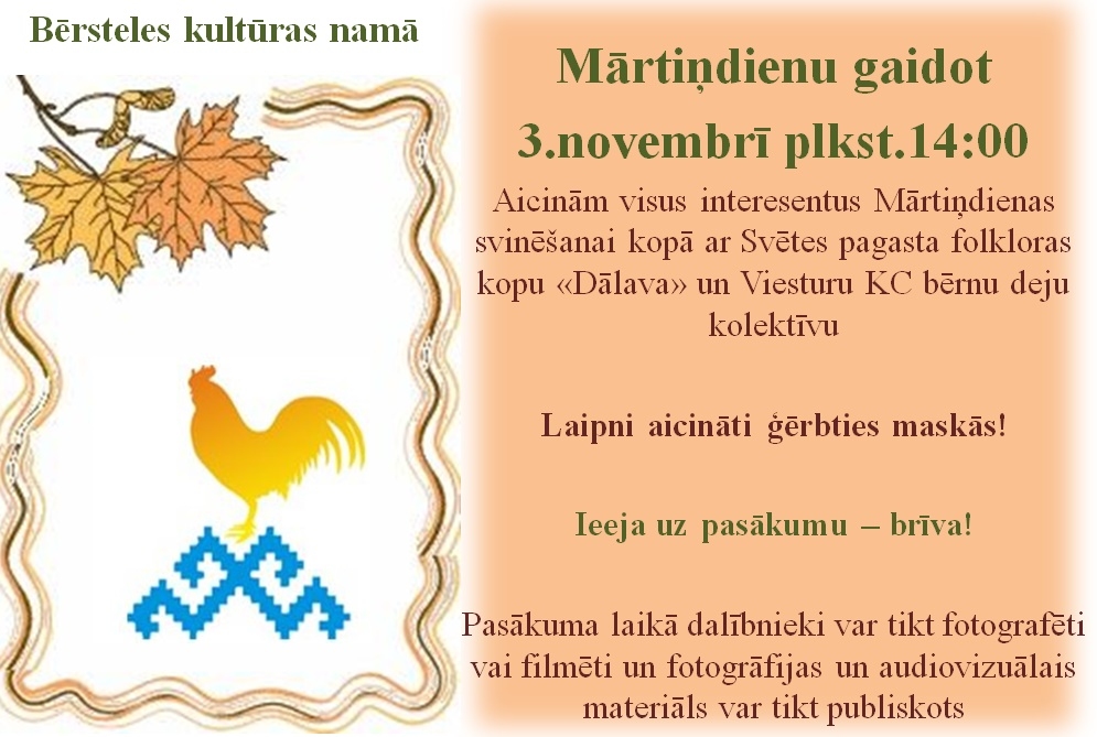 Pasākums «Mārtiņdienu gaidot» Bērstelē