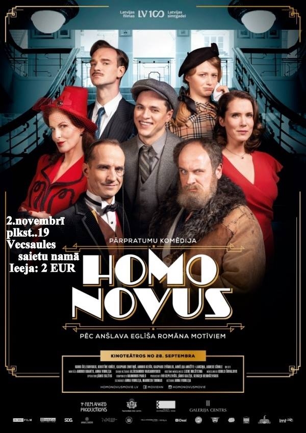 Filma «Homo Novus» Vecsaulē