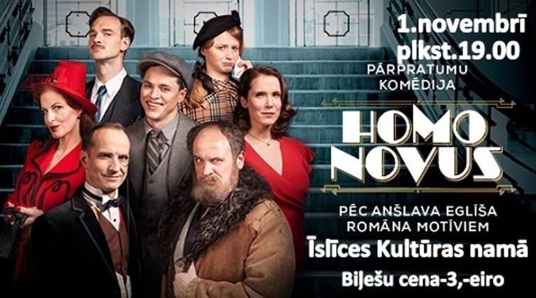 Filma «Homo Novus» Rītausmās