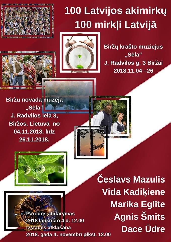 Izstāde Biržu novada muzejā Lietuvā