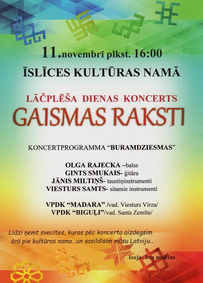 Lāčplēša dienas koncerts Rītausmās