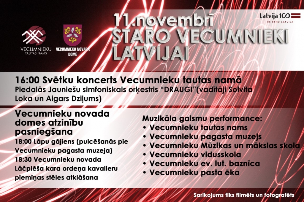 Lāčplēša diena Vecumniekos