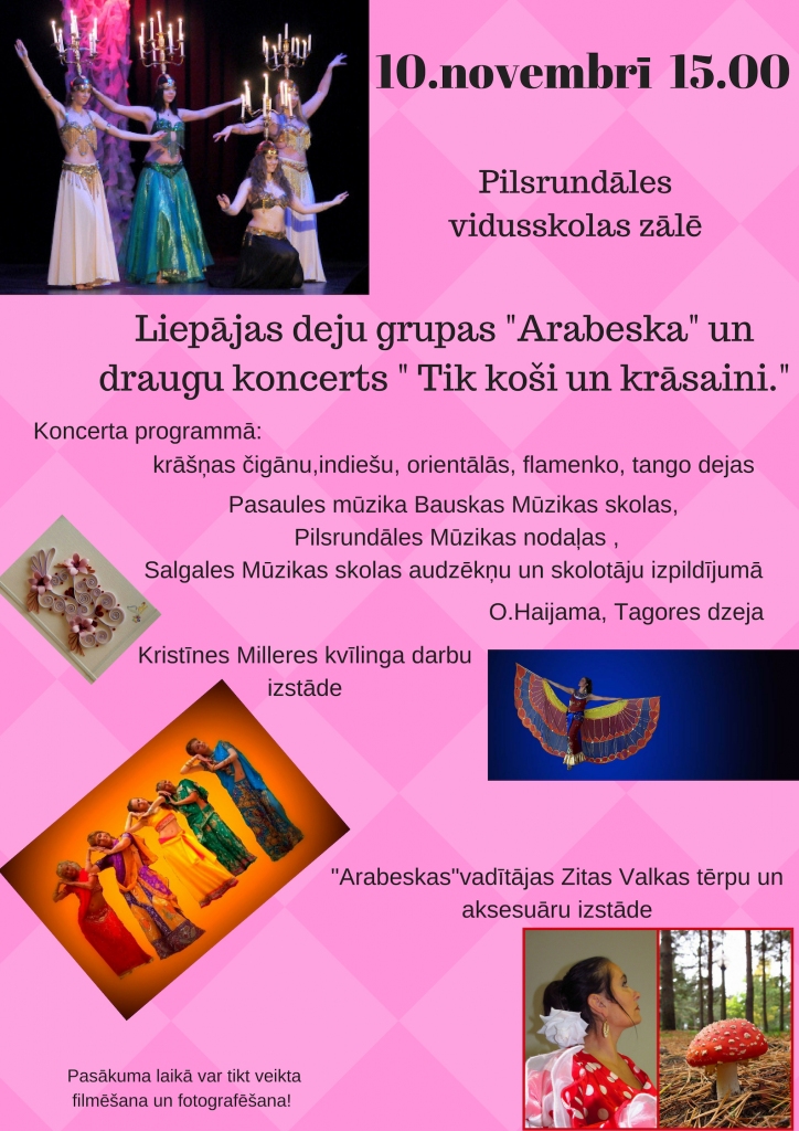 Koncerts Pilsrundālē