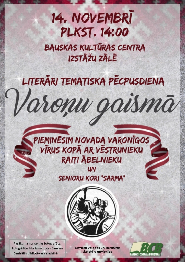 Literāri tematiska pēcpusdiena Bauskā