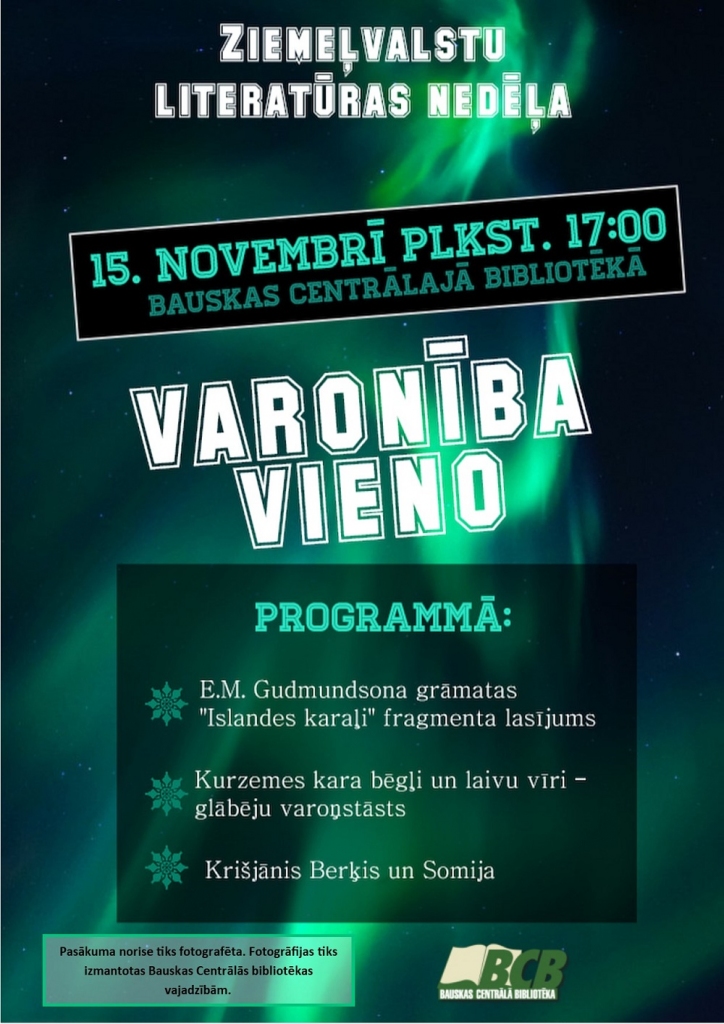 Pasākums «Varonība vieno» Bauskas Centrālajā bibliotēkā