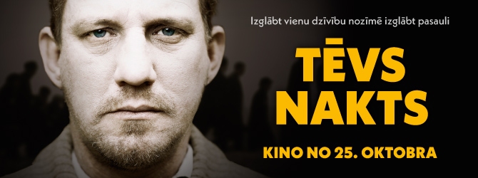 Filma «Tēvs nakts» Jauncodē
