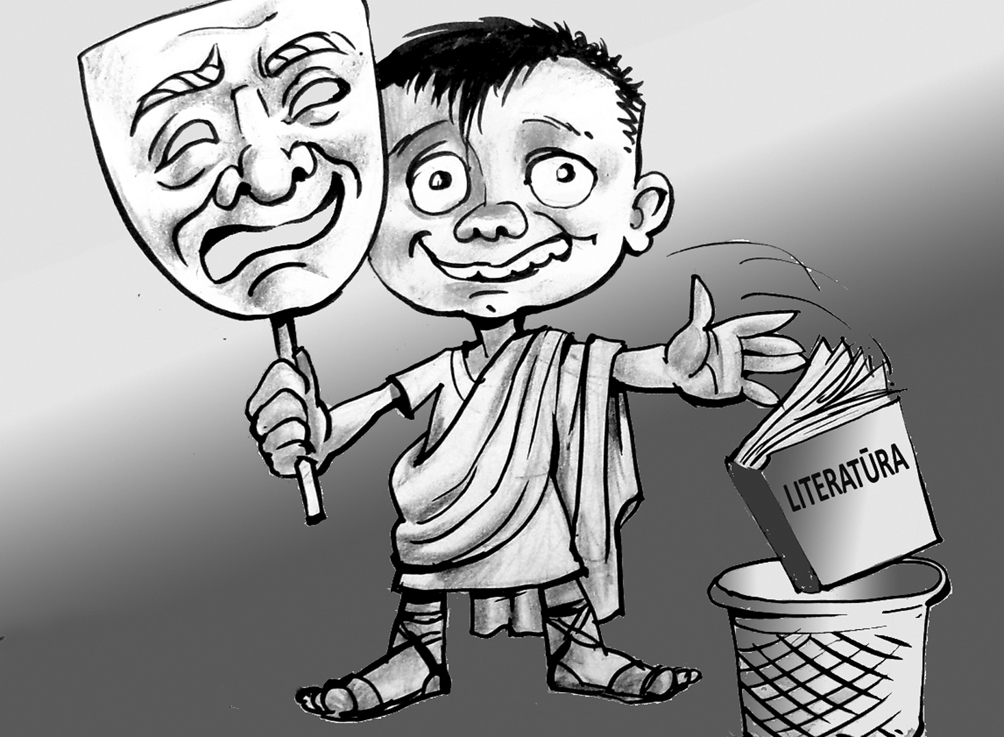 Karikatūra