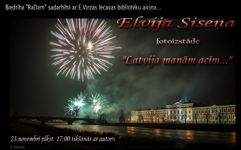 Elvija Siseņa fotoizstāde Iecavā