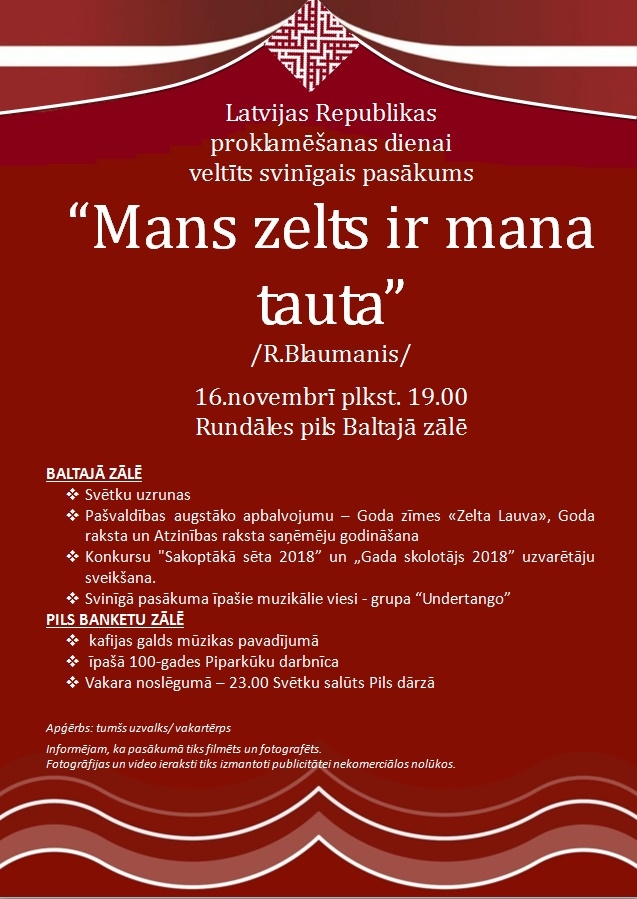 Valsts svētku pasākums Pilsrundālē