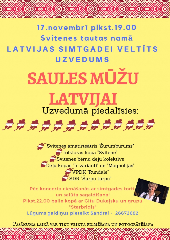 Latvijas simtgades pasākums un balle Svitenē
