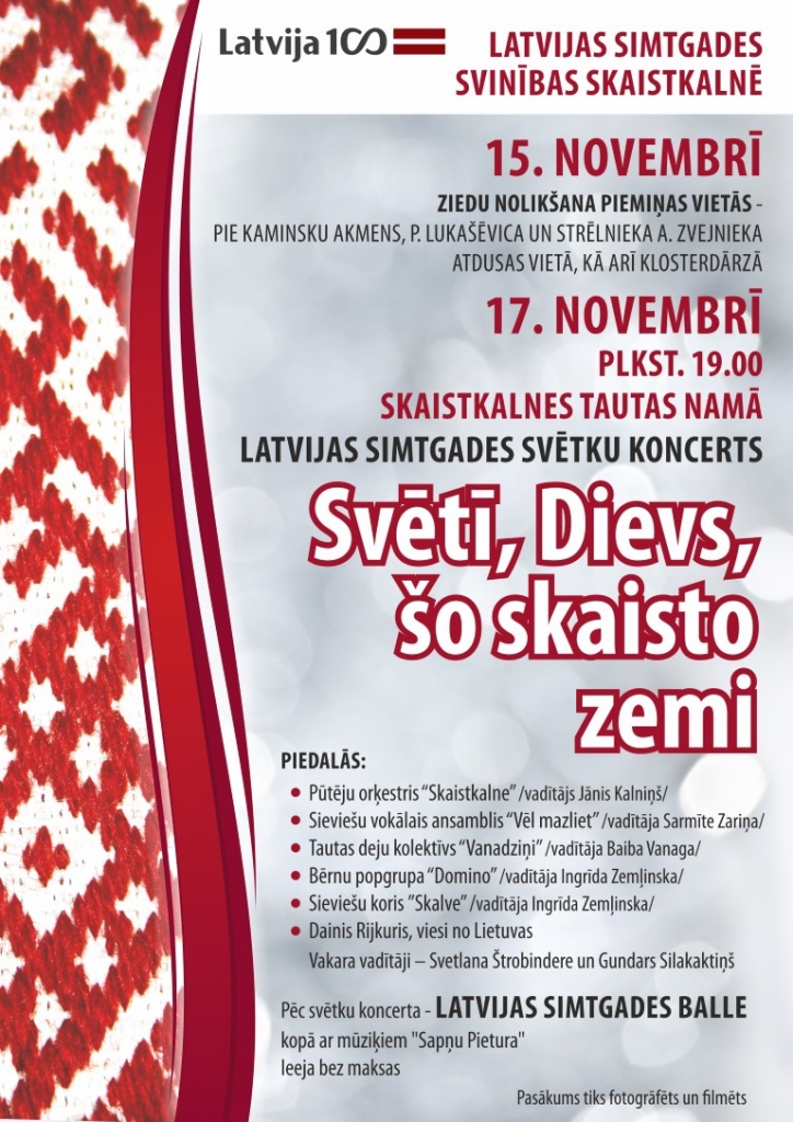 Valsts svētku koncerts Skaistkalnē