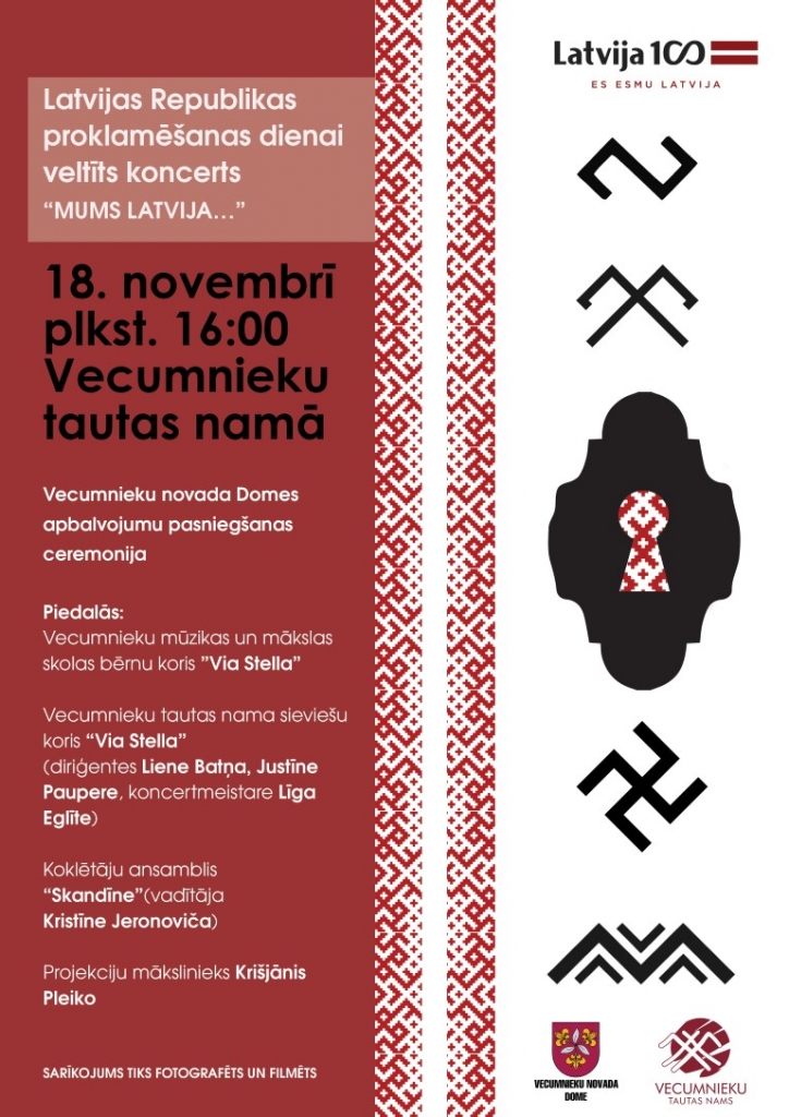 Svētku koncerts un balle Vecumniekos