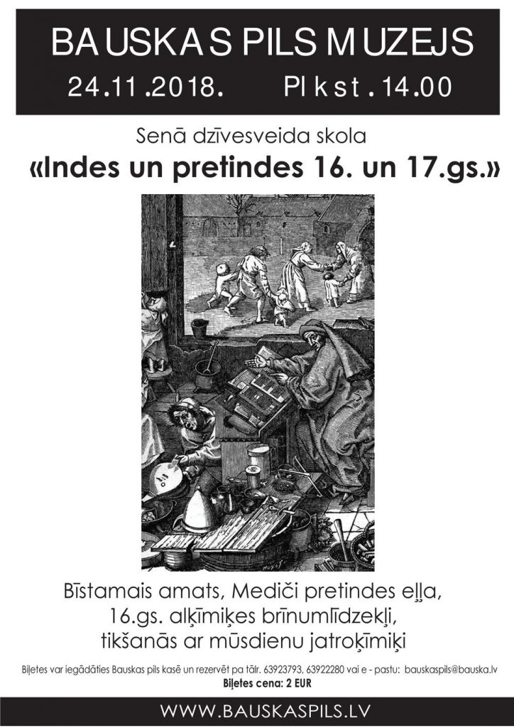 Senā dzīvesveida skola Bauskas pilī