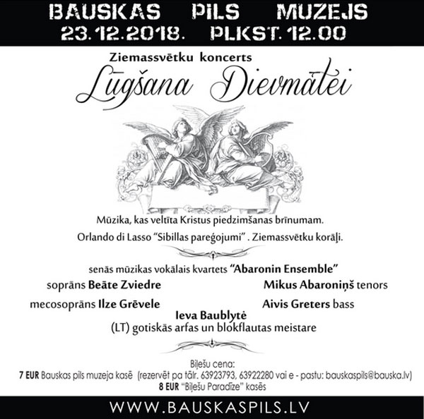 Ziemassvētku koncerts Bauskas pilī