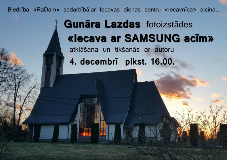 Gunāra Lazdas fotogrāfiju izstādes atklāšana Iecavā