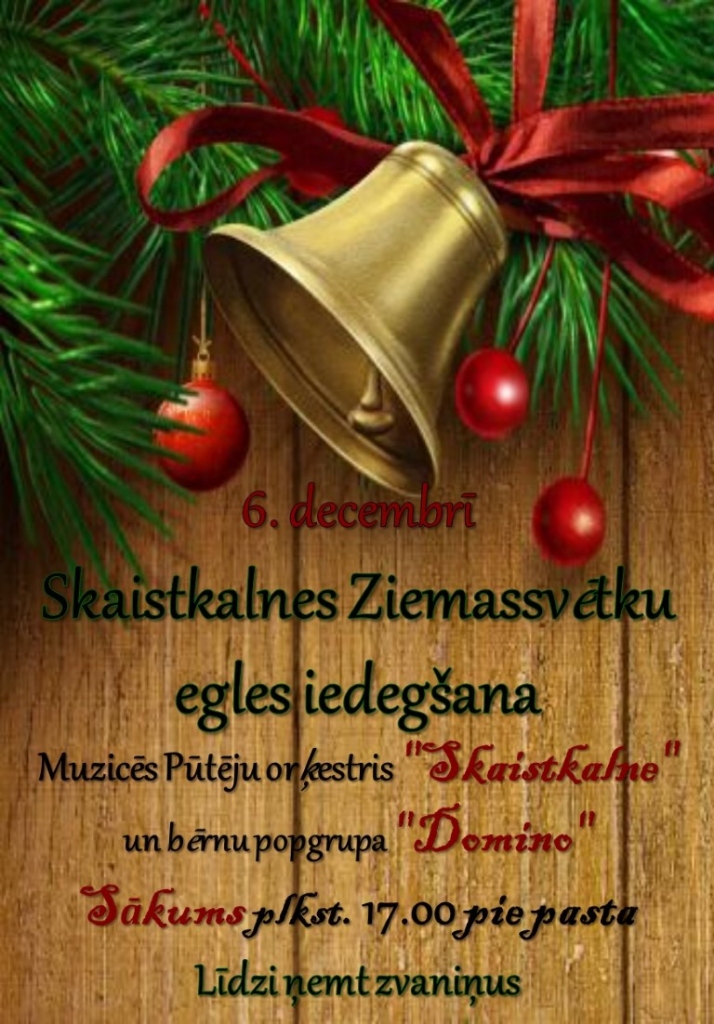 Ziemassvētku egles iedegšana Skaistkalnē