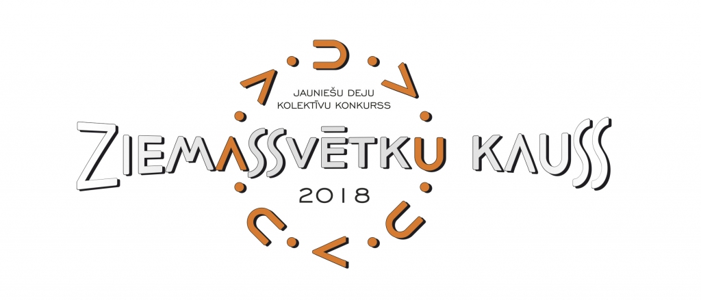 Konkurss «Ziemassvētku kauss» Īslīcē