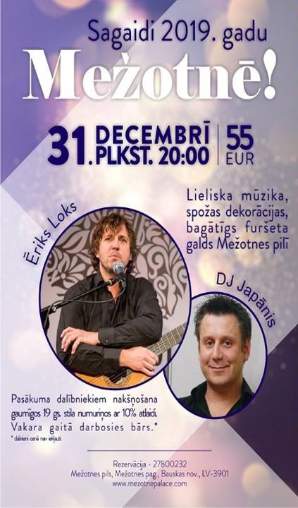 Jaungada sagaidīšana Mežotnes pilī