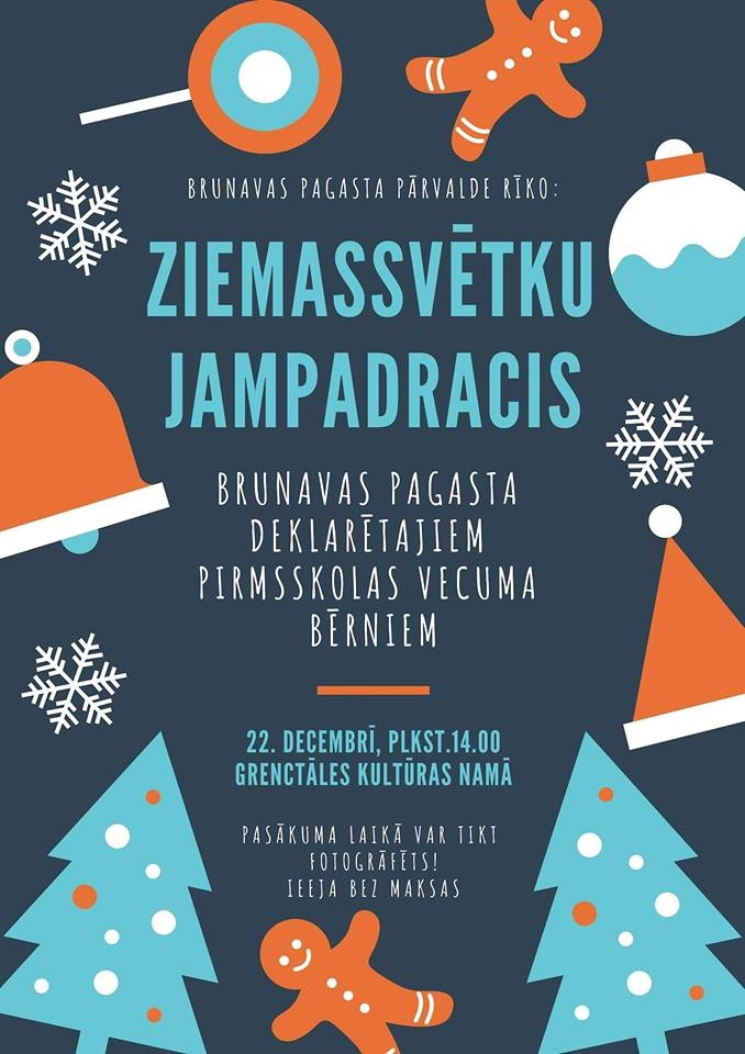 Ziemassvētku pasākums Brunavas pagasta deklarētajiem pirmsskolas vecuma bērniem