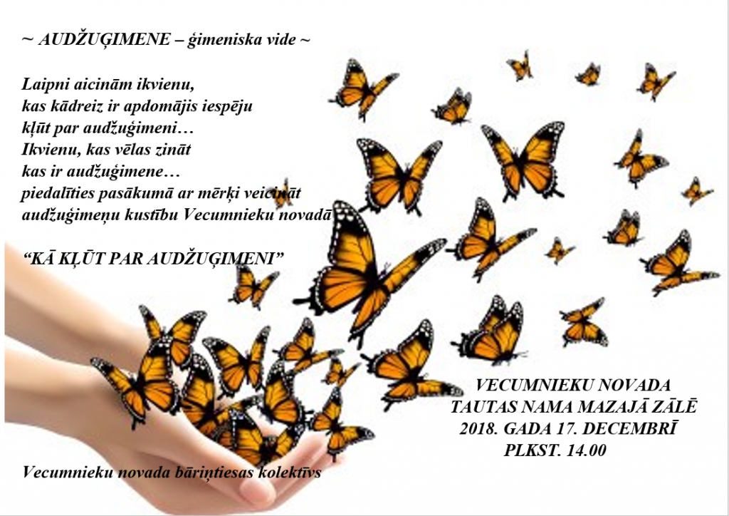 Seminārs «Kā kļūt par audžuģimeni» Vecumniekos